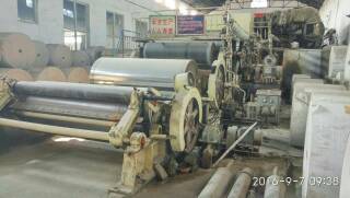 Two Coated Board Paper Machine: