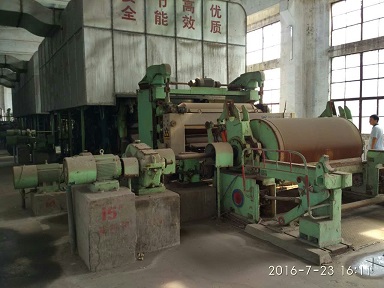 1760mm Writing and Printing Paper Machine